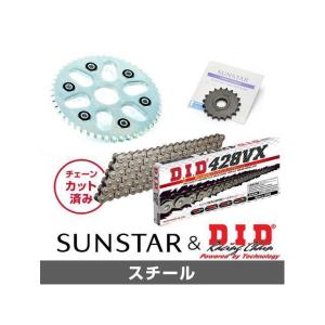 正規品／サンスター セロー250 KD22205 スプロケット＆チェーンキット（スチール） SUNSTAR バイク｜camp