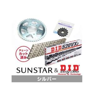 セット商品 CB400SS KD35106 サンスター スプロケット＆DID チェーン