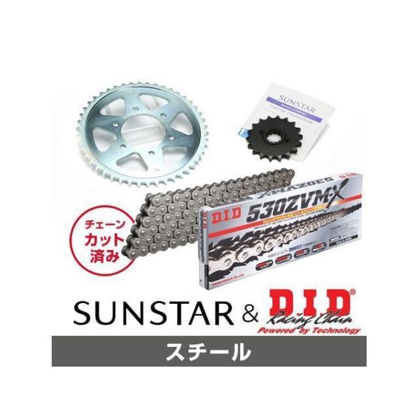 セット商品 BANDIT1200/S GSF1200/S KD50815 サンスター スプロケット＆...