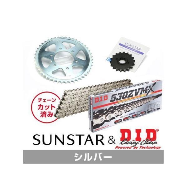 セット商品 GS1200SS KD50916 サンスター スプロケット＆DID チェーンキット（シル...