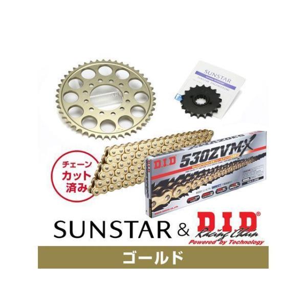 セット商品 ZX-12R KD5D713 サンスター スプロケット＆DID チェーンキット（ゴールド...