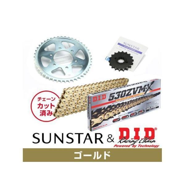 セット商品 ZX-12R KD5D717 サンスター スプロケット＆DID チェーンキット（ゴールド...