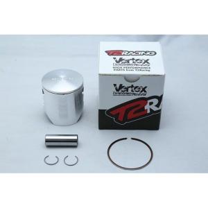 ホンダ（HONDA） NSR250R MC18 MC21 MC28 ピストンリングセット×2 純正