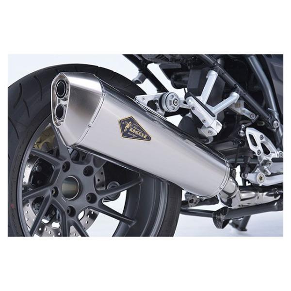 アールズギア R1250RS/R リアルスペック チタンフルエキゾースト マフラー シングル（チタン...