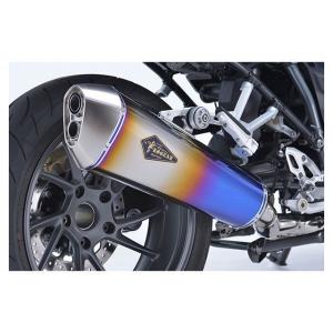 AKRAPOVIC（アクラポビッチ） 【お取り寄せ】21'〜24' MT-07 RM33J