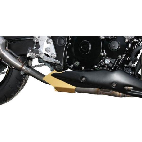 S2コンセプト GSR 750 Expansion vessel protector GSR750 ...