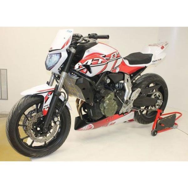S2コンセプト MT07 Front fender racing YAMAHA MT07 raw ｜...