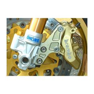 KOHKEN OHLINS正立フォーク用 キャリパーサポート ZEPHYR1100（RS不可