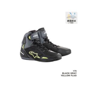 アルパインスターズ（alpinestars） ファスター3 シューズ（ブラック