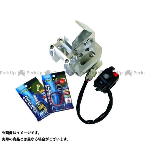 ワールドウォーク ジャイロキャノピー ジャイロキャノピー用 アルミビレットハンドルポストキット WW