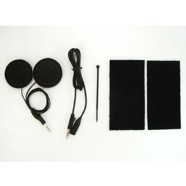 ウインズヘルメット EasyTech WINS