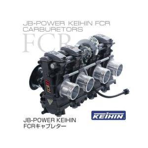 JB-POWER ケイヒン FCRキャブレター カワサキ Z1、Z2 ： H/Z ブラック
