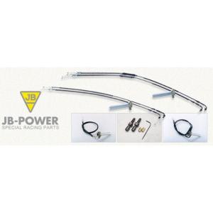 正規品／JBパワー JB-POWERスロットルワイヤー 2股タイプ 1380mm 引き側 ビトーR&D バイクの商品画像