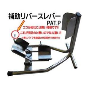 エトスデザイン 汎用 イージースタンドヘルパー ETHOS Design