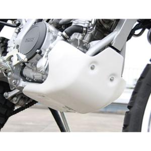 AXP RACING エーエックスピーレーシング EDスキッドプレート WR250R