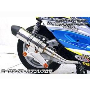 Mデザイン シグナスX 2型 3型 DY Racing＆M-DR フロントフォーク（2、3