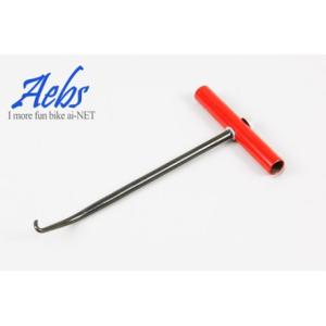 竹内快速鋸 選定鋸 切れ味世界一 刃長270mm KS270-BK バイク 車