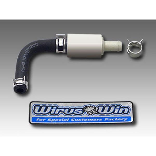 ウイルズウィン グロム/MSX125（1型） グロム/MSX125（1型）用 ハイパーバルブ Wir...