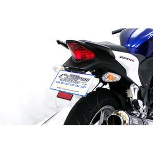 HURRICANE（ハリケーン） CBR250R ステップオフセットプレート