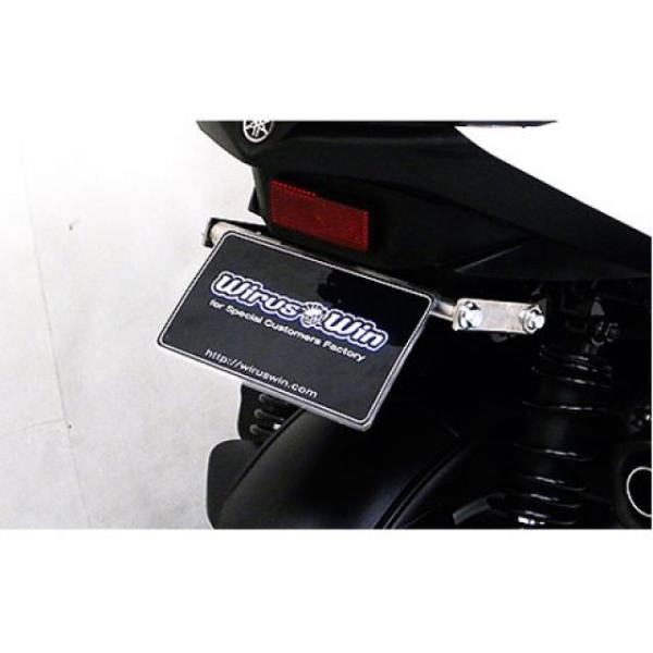 ウイルズウィン シグナスX（3型） シグナスX（3型）用 フェンダーレスキット WirusWin