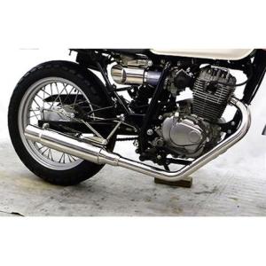 【新品・未使用】RSヨコタ　CB223S ビューティーメガホンマフラー RSヨコタ レーシングショップヨコタ RSYビューティーメガホン：CB223S