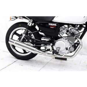 WirusWin YB125用 グランドシャープ マフラー /ウイルズウィン