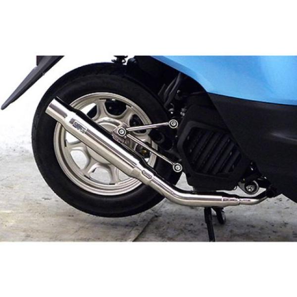 ウイルズウィン タクト タクト（AF75/79）用 シャープマフラー WirusWin