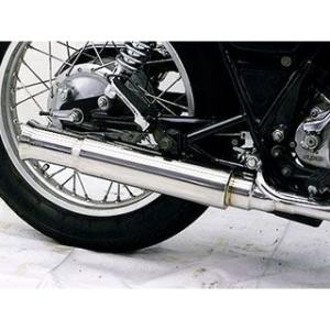 ほぼ新品 SR400 デイトナ メガホンマフラー キャブ車用 バイク DAYTONA デイトナ S-ONメガホンマフラー SR400キャブ 94500 取