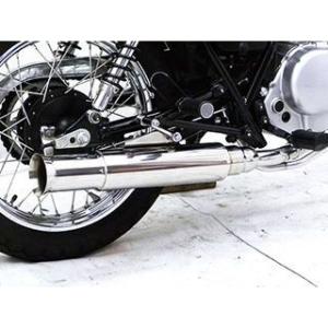 グラストラッカー用マフラー WirusWin（ウイルズウィン） グラストラッカー/ビッグボーイ/ST250（FI