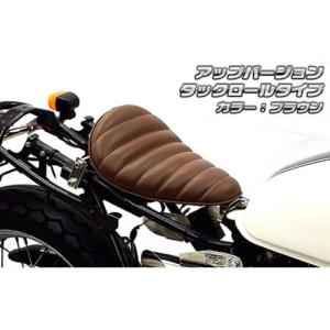 WirusWin（ウイルズウィン） ソロシートキット アップバージョン