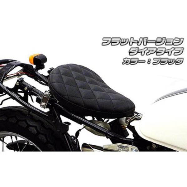 正規品／ウイルズウィン CB223S CB223S用 ソロシートキット フラットバージョン タイプ：...