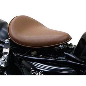専用 セット商品 V-STROM250 KS35703 チェーン＆サンスター スプロケ 3点
