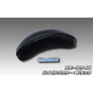 バイク カスタム汎用 バックレスト クッションパッド 背もたれ