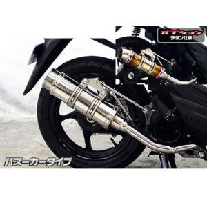 アドレス HMS スズキ アドレス110 バイクマフラー EBJ-CE47A 2BJ-CE47A