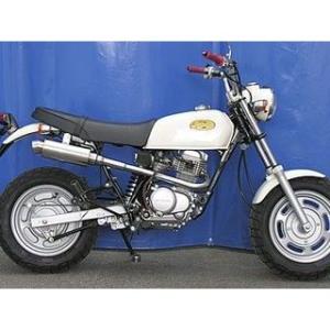 アールズギア CB400SF/SB(18-)【2BL-NC42】 フルエキマフラー ワイバン