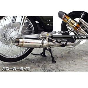 スペシャルパーツ武川 SP武川 クロスカブ110［JA45］ ・スーパーカブ