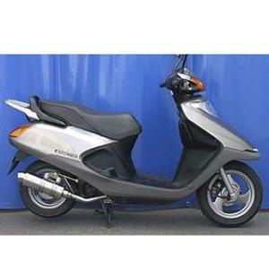 NRマジック エヌアールマジック Replay S マフラー オプション：なし