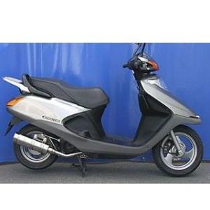 ホンダ（HONDA） スペイシー100(JF13) 海外純正タイプ 照明スイッチ