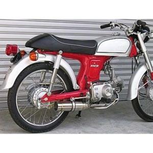 WirusWin（ウイルズウィン） ベンリィ50 マフラー本体 ベンリィ50用