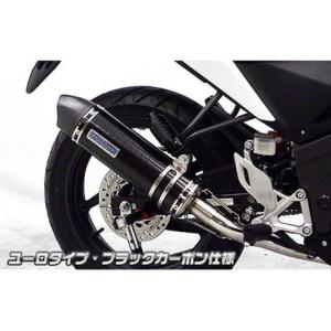 カワサキ W3 純正 マフラー W3F 650RS ダブサン エキゾースト エキパイ