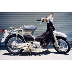WirusWin（ウイルズウィン） カブ50（キャブレター仕様車） マフラー