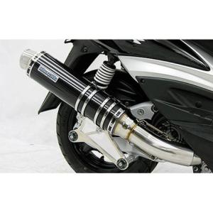 G.P.R. EXHAUST SYSTEM ジーピーアール SVARTPILEN 401 Original For