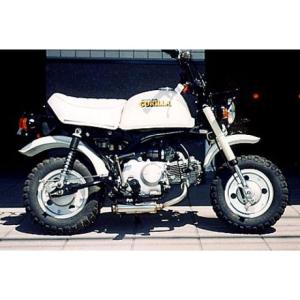 専用 ヨシムラ（YOSHIMURA） ZX-6R 636cc（東南アジア仕様） ZX-6R 600cc