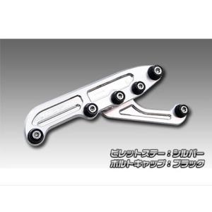 好評 Wiruswin ズーマーx マフラーステー バンド ズーマーx用 アルミビレットステー シルバーバージョン シルバー レッド ウイルズウィン 激安単価で Ihmc21 Com