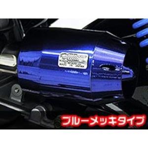 正規品／ウイルズウィン グランドマジェスティ250 グランドマジェスティ250用ブリーズタイプ エア...