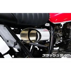 スズキ（SUZUKI） バンバン200 バイクマフラー BA-NH41A 2002年〜2006