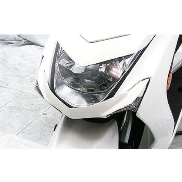 ウイルズウィン シグナスX（3型） シグナスX（3型）用 フロントリップ（塗装無し） WirusWi...