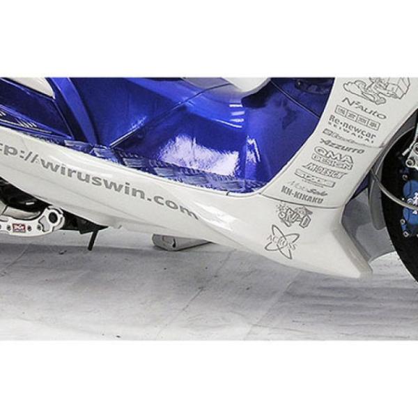 ウイルズウィン マジェスティ125 マジェスティ125用 ソリッドアンダーカウル タイプG（塗装無し...