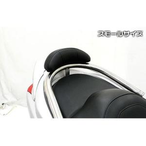 YAMAHA（ヤマハ） 【メーカー在庫あり】 210-0005 キジマ バックレスト