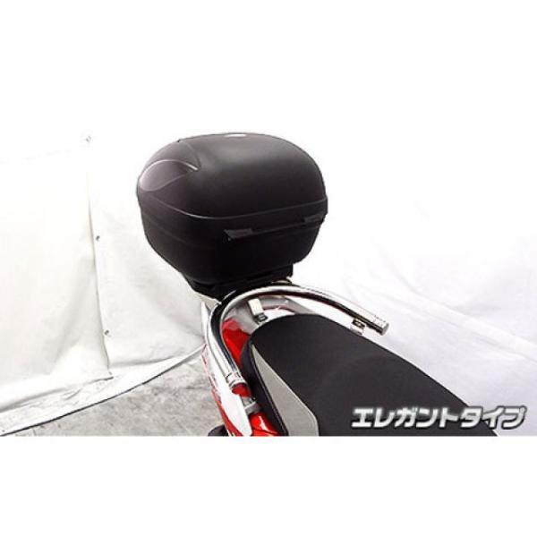 ウイルズウィン Z1 125 Z1 125用 リアボックス付きタンデムバー タイプ エレガントタイプ...